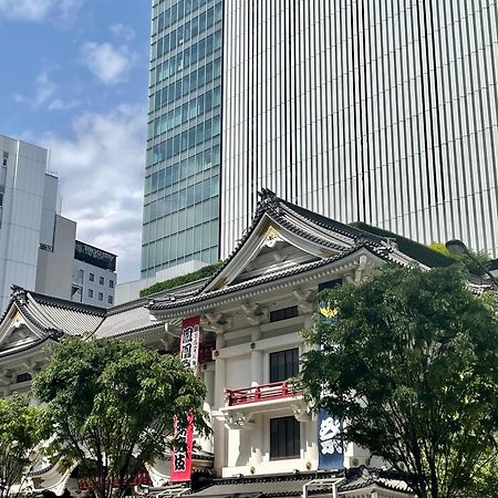 Hotel Amanek Ginza East Tokyo Exterior photo