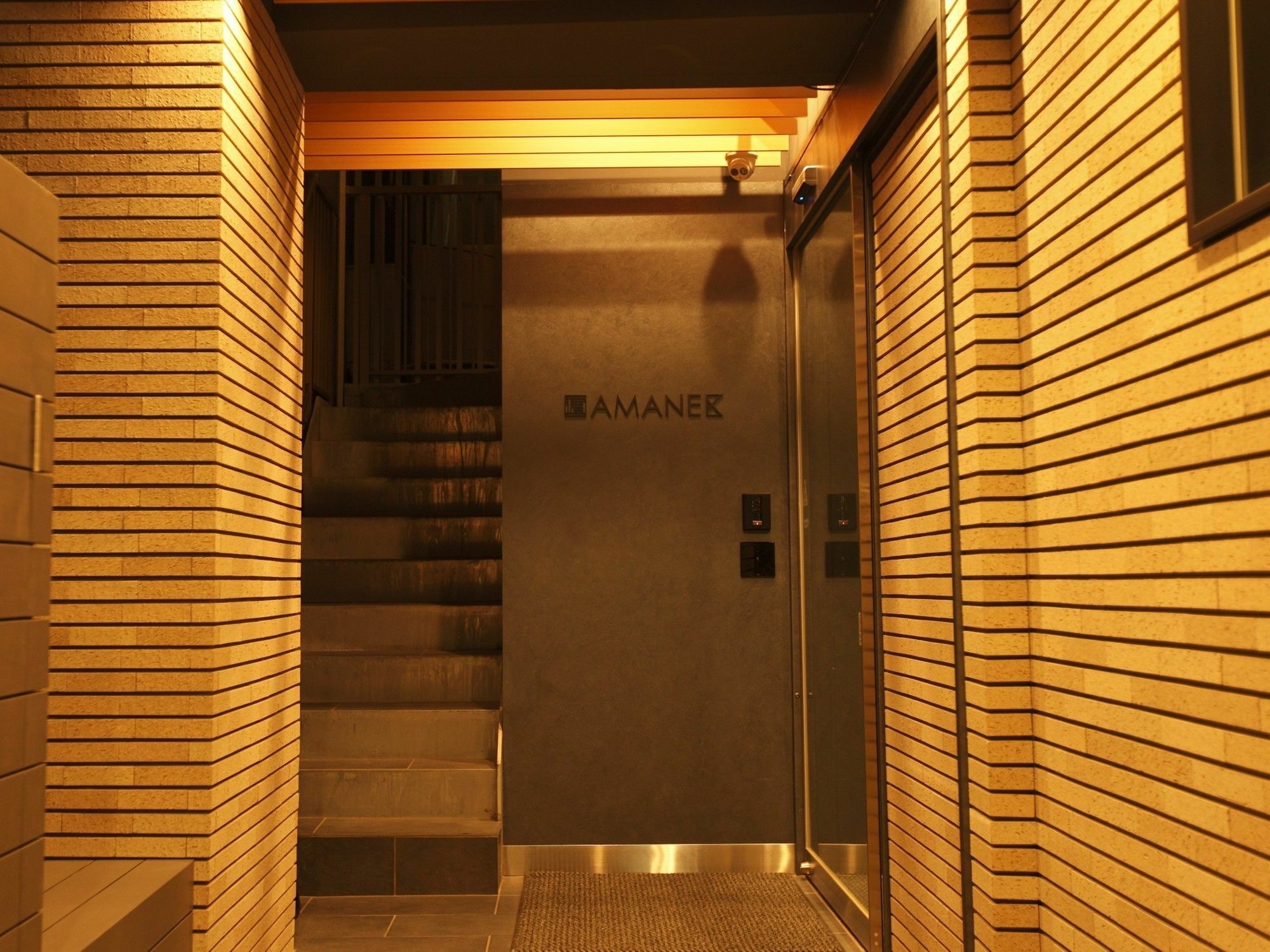 Hotel Amanek Ginza East Tokyo Exterior photo